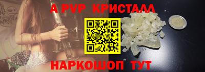 индика Бузулук