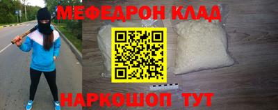 экстази Будённовск