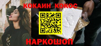 экстази Будённовск