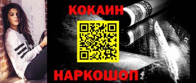 экстази Будённовск