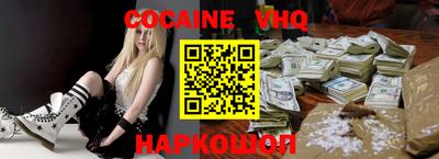 индика Бузулук