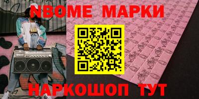 экстази Будённовск