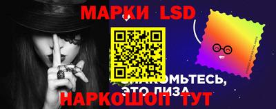 соль курить ск Бугуруслан