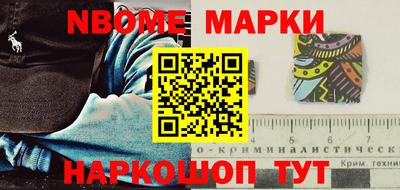 индика Бузулук