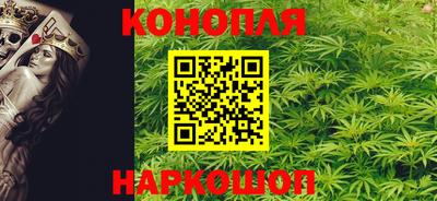 соль курить ск Бугуруслан