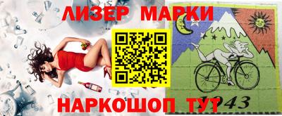 индика Бузулук