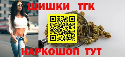 спайс Нягань