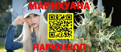 индика Бузулук