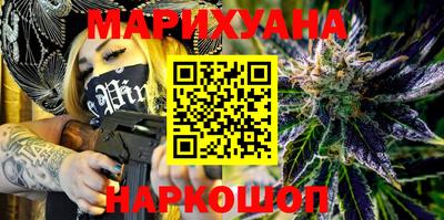 индика Бузулук