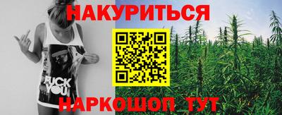 экстази Будённовск
