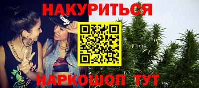 экстази Будённовск