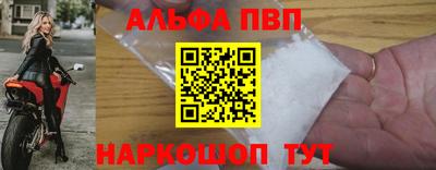 экстази Будённовск