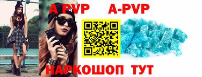 экстази Будённовск