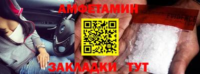индика Бузулук