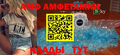 индика Бузулук