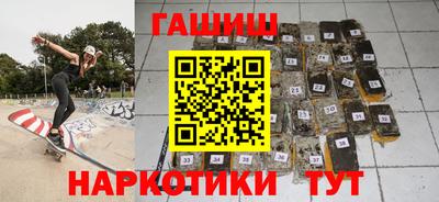 индика Бузулук