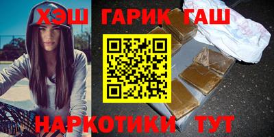 индика Бузулук