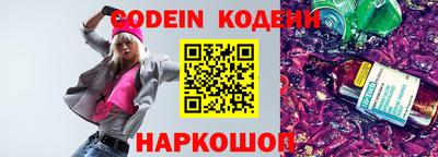 экстази Будённовск