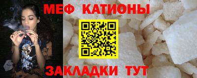 индика Бузулук