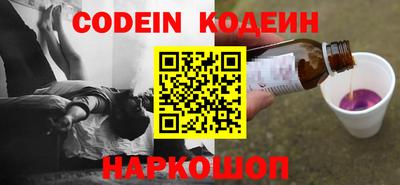 экстази Будённовск